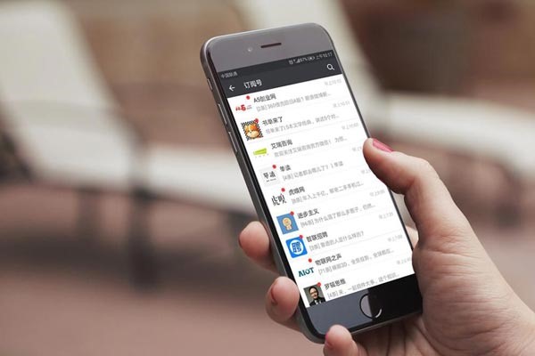 苹果手机越狱后微信怎么伪装地位？