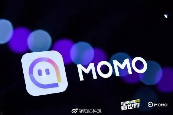 出售陌陌等级十三级号多少钱？