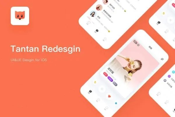 探探账号被冻结怎么注销?