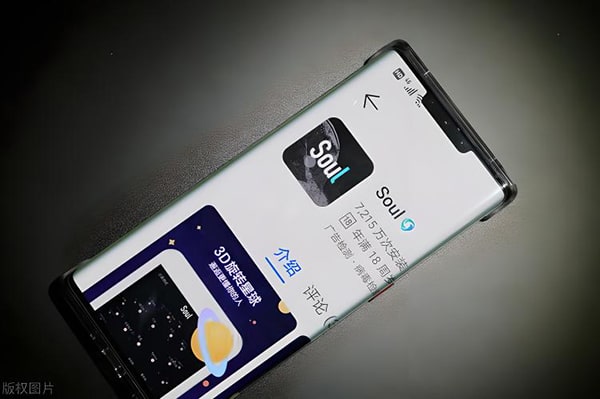 soul交友怎么不花钱？