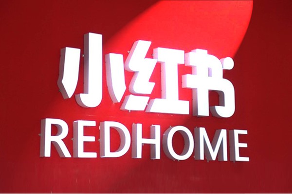 华为mate60双开小红书指南