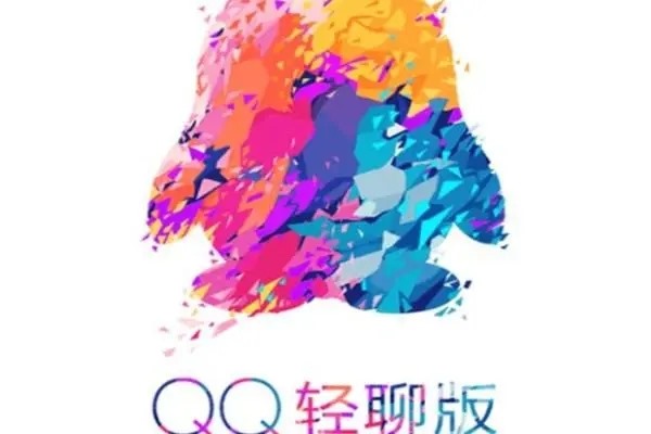 想找人聊天应该去那个APP？